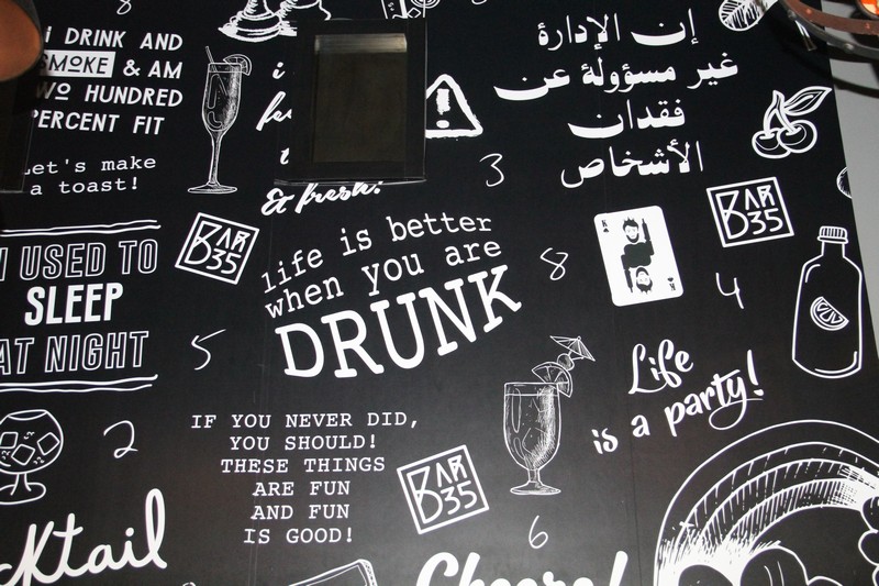Elissar-S at Bar 35